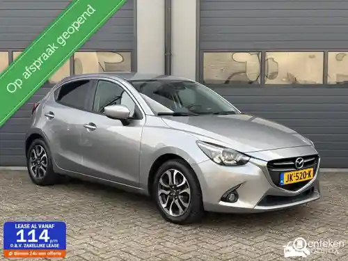 Mazda 2 SKYACTIV-D 105 2016