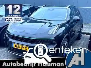 Lynk & Co 01 1.5TD PHEV 2023