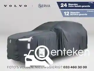 Volvo XC60 Plug-in Hybrid T6 2025