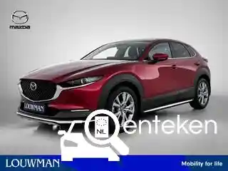 Mazda CX-30 2.0 e-SKYACTIV-X 180 2020