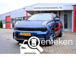 Lynk & Co 01 1.5TD PHEV 2022