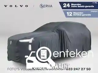 Volvo XC60 Plug-in Hybrid T6 2025
