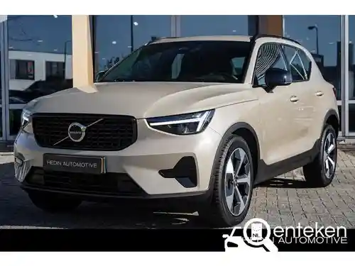 Volvo XC40 B4 2025