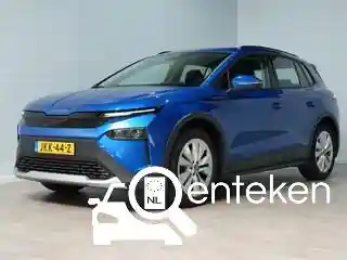 Skoda Elroq 50 2025