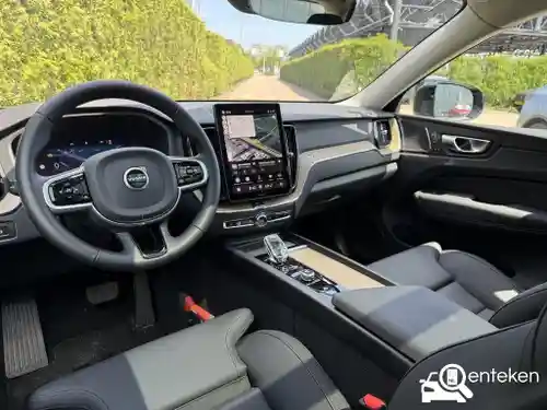 Volvo XC60 Plug-in Hybrid T6 2025