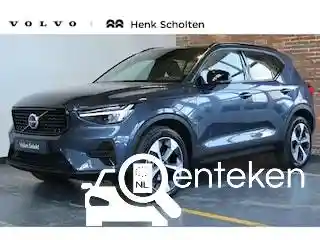 Volvo XC40 B4 2025