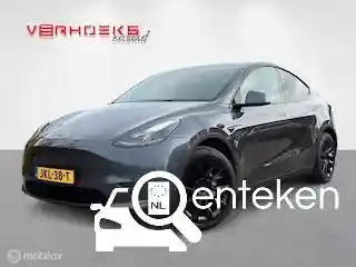 Tesla Model Y Maximum Range 2022
