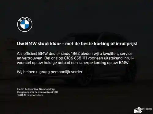 Bmw 120 2025