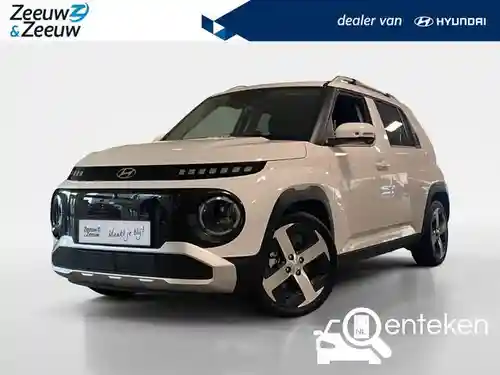 Hyundai Inster (49 kWh) 2026
