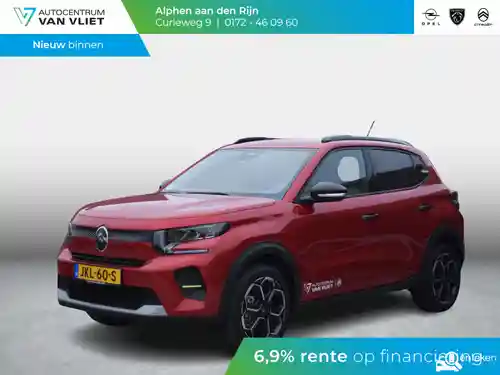 Citroen Turbo 100 2025