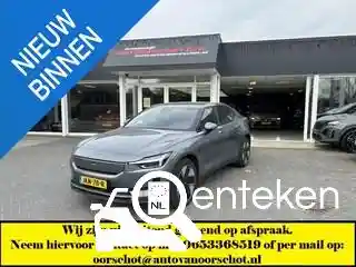 Polestar 2 Long Range Single Motor (82 kWh) 2025