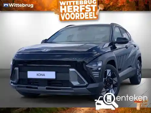 Hyundai Kona 1.6 GDI Hybrid 2026