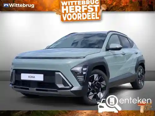 Hyundai Kona 1.6 GDI Hybrid 2026