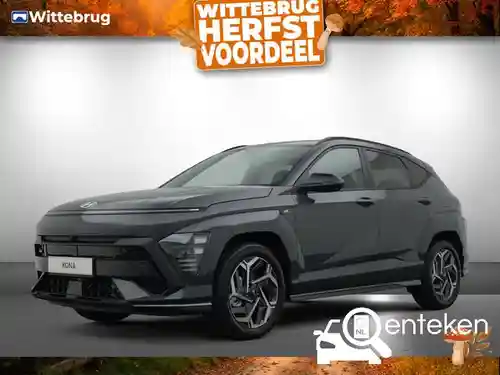 Hyundai Kona 1.6 GDI Hybrid 2026