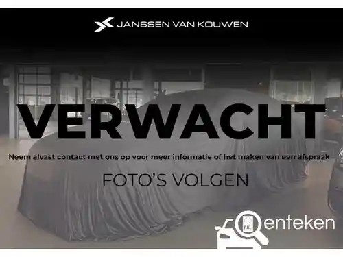 Land Rover Discovery Sport P300e 2023