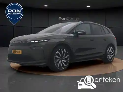 Skoda Enyaq 85x 2025