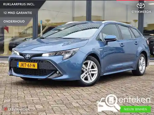 Toyota Corolla Touring Sports 1.8 Hybrid 2020
