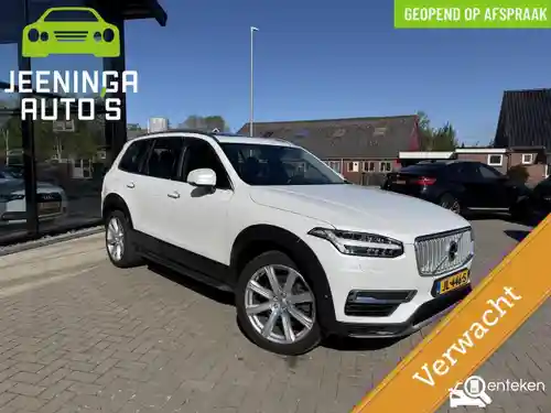 Volvo XC90 T8 Twin Engine 2016