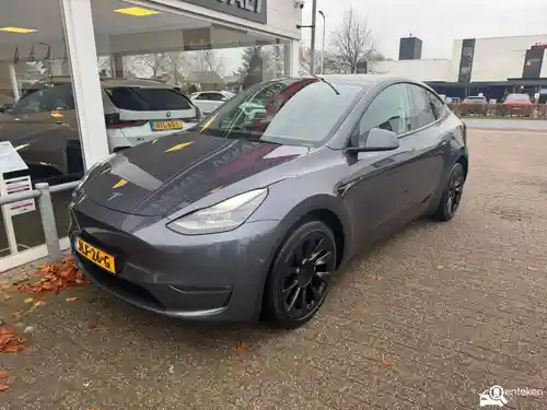 Tesla Model Y Maximum Range 2021