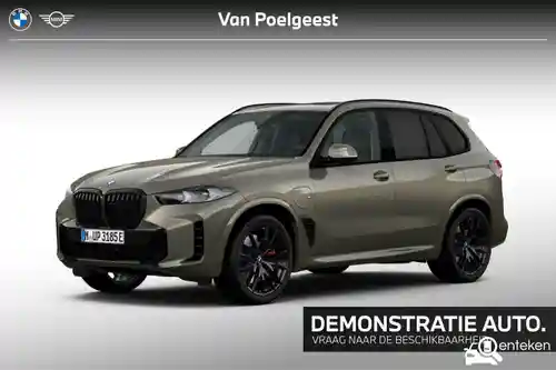 BMW X5 xDrive50e 2025