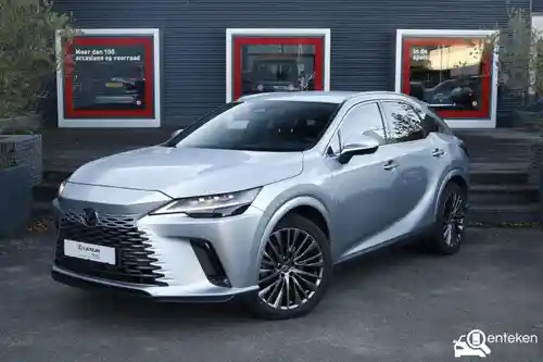 Lexus RX 450h+ 2023