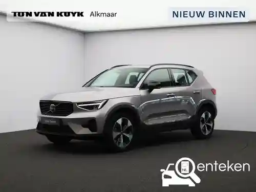 Volvo XC40 B4 2025