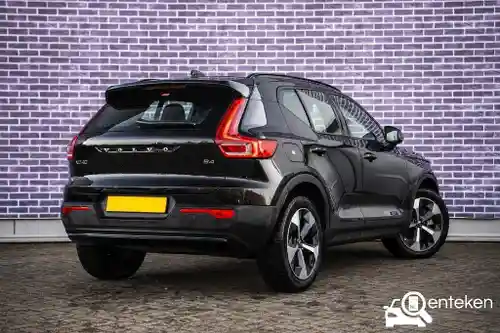 Volvo XC40 B4 2025
