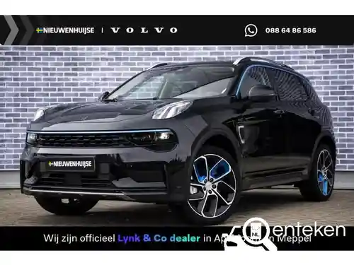 Lynk & Co 01 1.5TD PHEV 2023