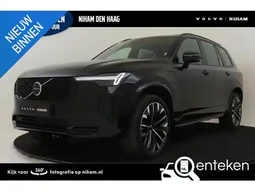 Volvo XC90 B5 2025