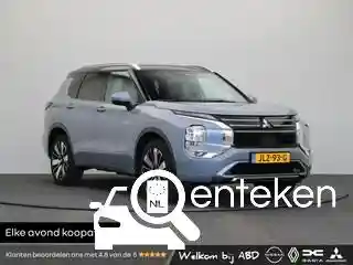Mitsubishi Outlander 2.4 Plug-In Hybrid 2025