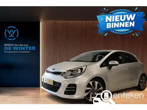 KIA Rio 1.2 ISG 2016