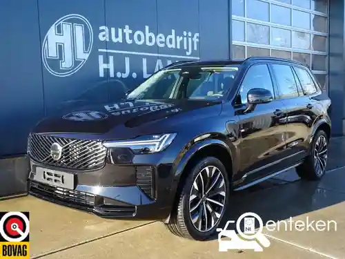 Volvo XC90 B5 2025