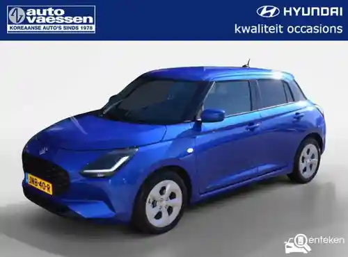 Suzuki Swift 1.2 Dualjet Hybrid 2025
