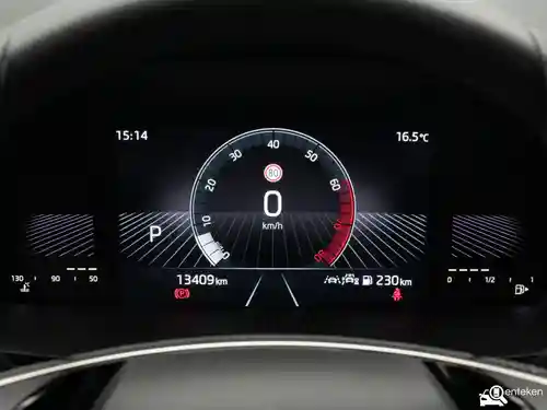 Skoda Karoq 1.5 TSI 2025