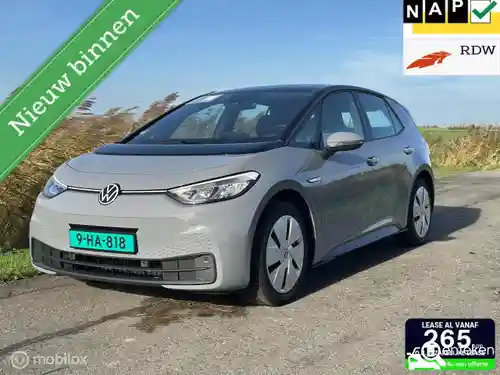 VW ID.3 Pro 58 kWh 2022