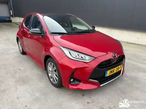 Mazda 2 Hybrid 2023