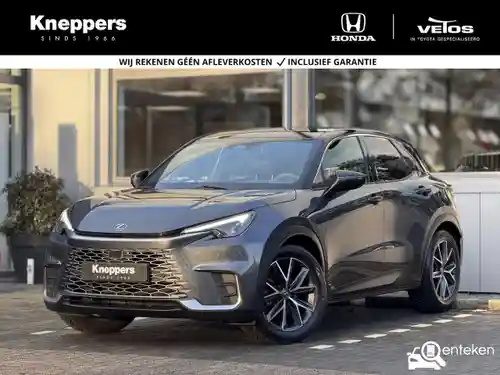 Lexus LBX 2024