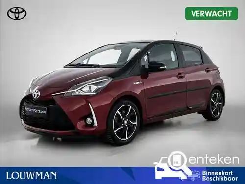Toyota Yaris 1.5 Hybrid 2017