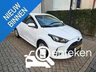 Mazda 2 Hybrid 2023