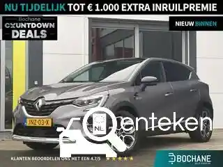 Renault Captur E-TECH Plug-in 160 2021