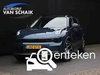 Lynk & Co 01 1.5TD PHEV 2022