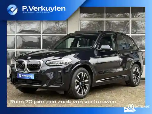 BMW iX3 2021