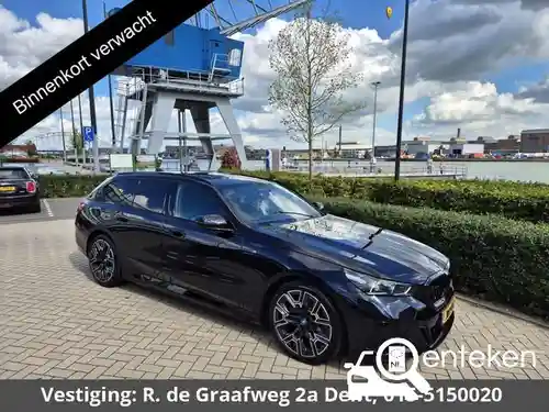 BMW 530e Touring 2025
