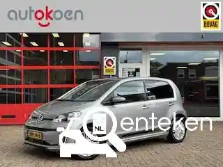 VW e-up! 2021