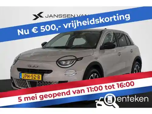Fiat 600e 2025