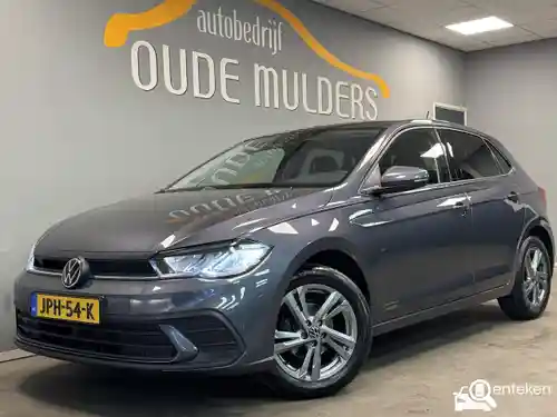 VW Polo 1.0 TSI OPF 2023