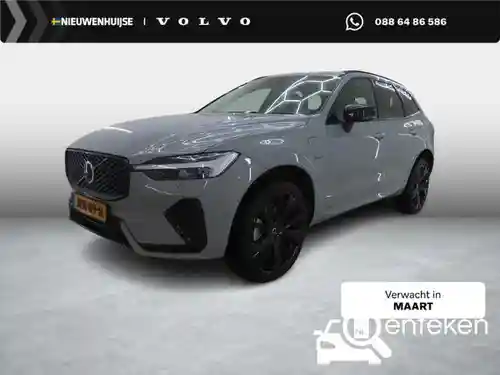 Volvo XC60 Plug-in Hybrid T6 2025
