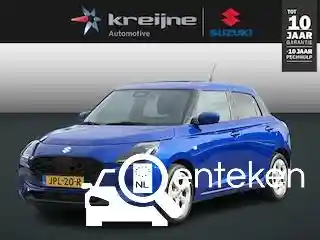 Suzuki Swift 1.2 Dualjet Hybrid 2025