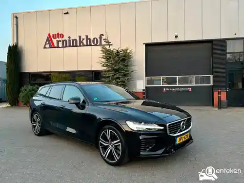 Volvo V60 T5 2019