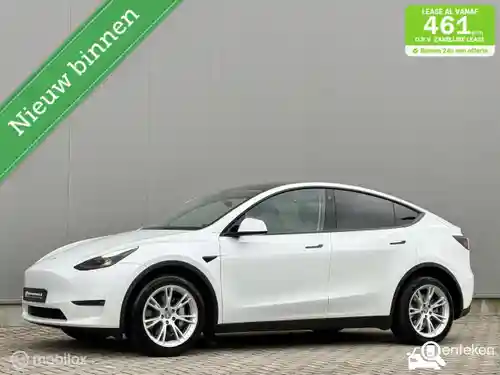 Tesla Model Y Maximum Range 2022